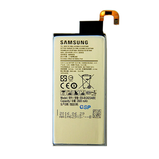 Samsung Galaxy S6 Edge Batteri Original