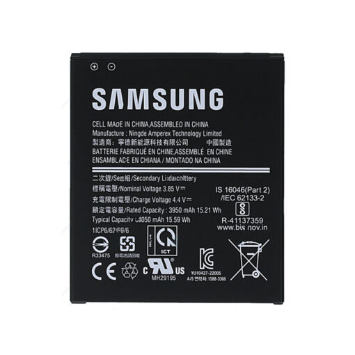 Samsung Galaxy Xcover 6 Pro Original Batteri EB-BG736BBE 4050Mah