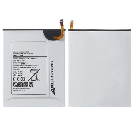 Sumsung Galaxy Tab E 9.6 (SM-T560) Batteri