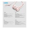 Logitech H390 Kabling Headset Pink